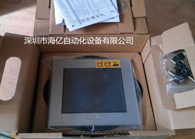 重庆供应三菱模块代理商