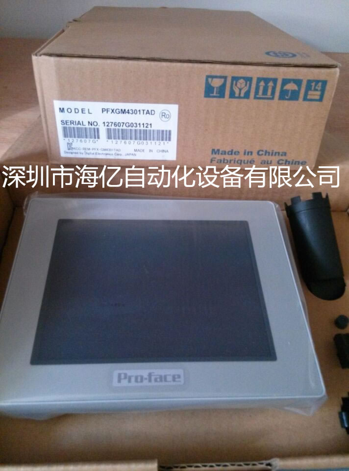 深圳优质三菱模拟量厂家