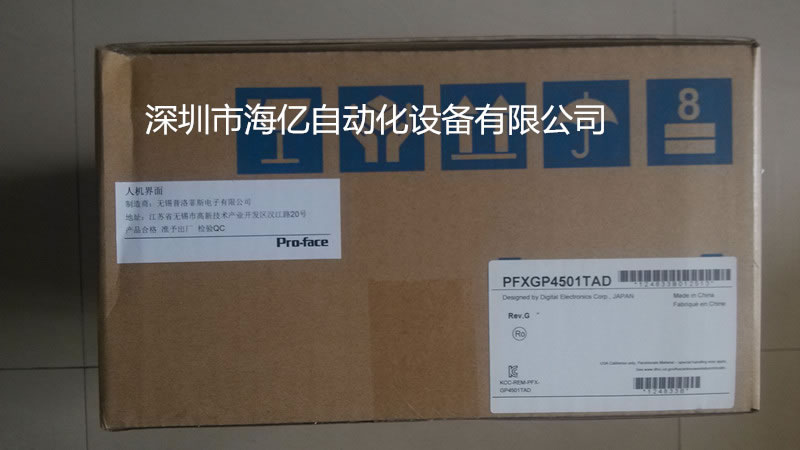 汕头正品三菱plc价格