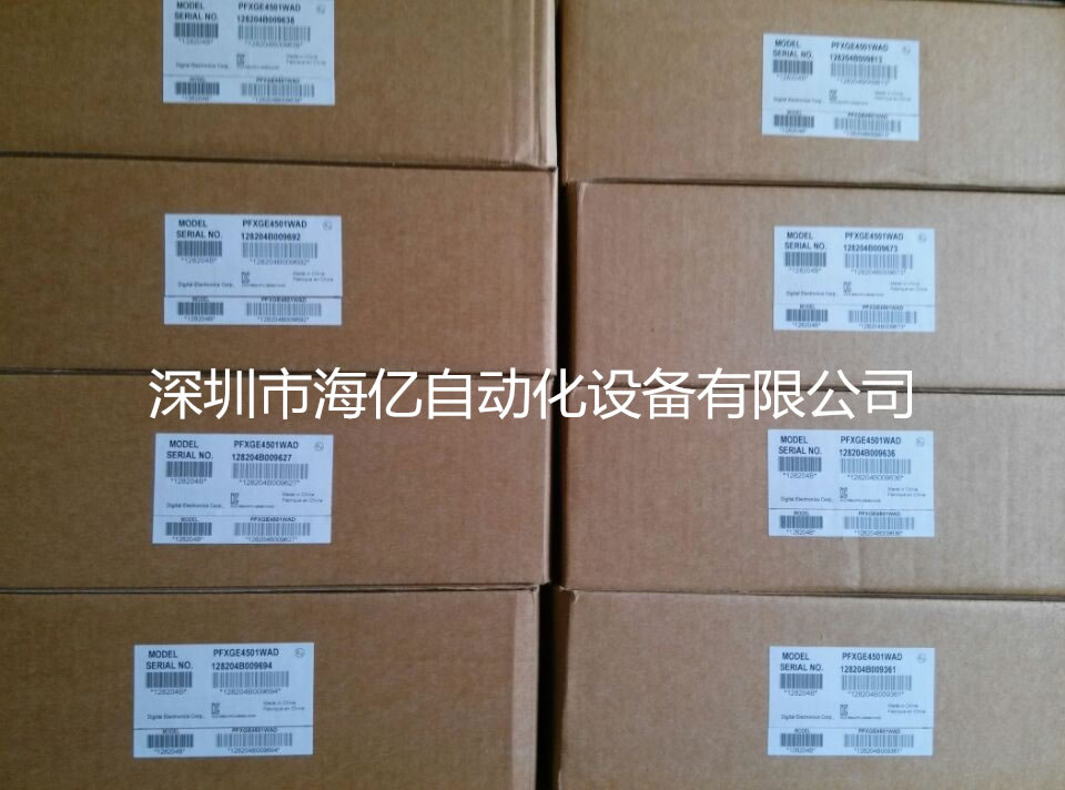 江苏正品三菱FX系列PLC价格