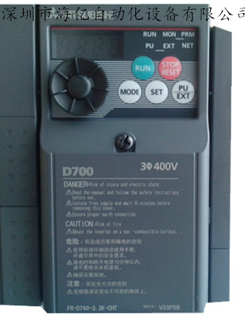 广西优质三菱程控器价格