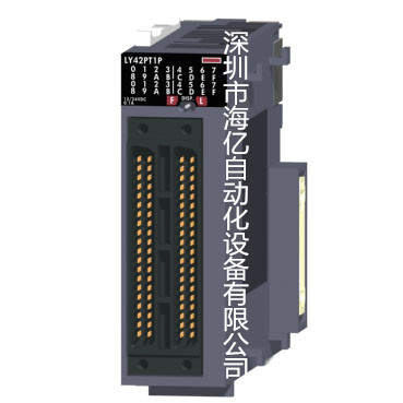 惠州优质三菱FX系列PLC价格