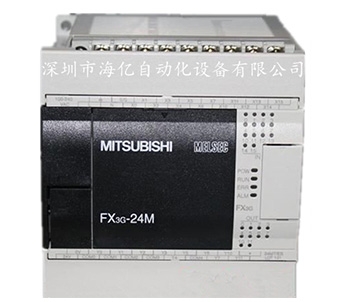 FX3G-24MR/ES-A