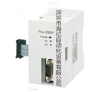 FX2N-232IF