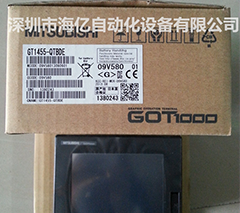 GT1455-QTBDE