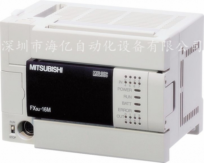 FX3U-16MR/ES-A