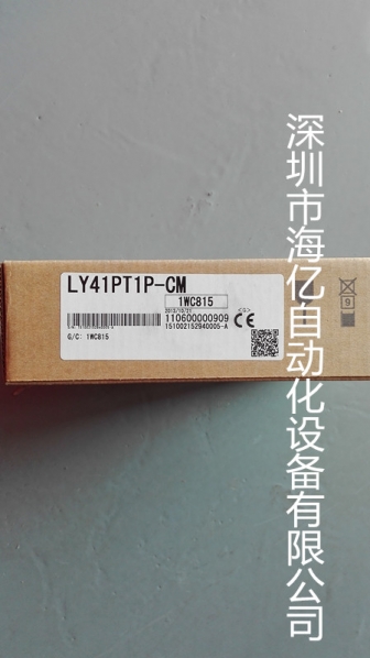 LY41NT1P-CM