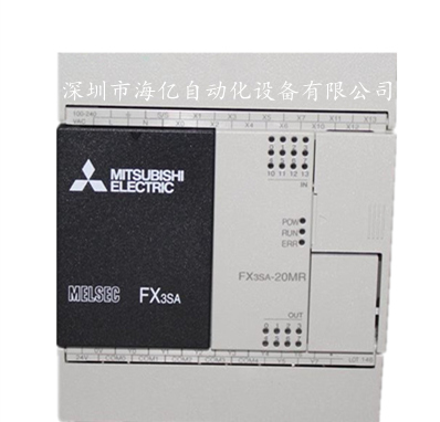 FX3SA-20MR-CM.jpg