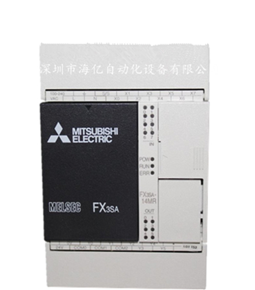 FX3SA-14MR-CM.jpg