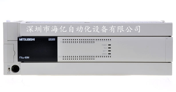 三菱FX系列PLC