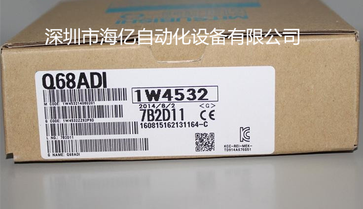 三菱工控厂家