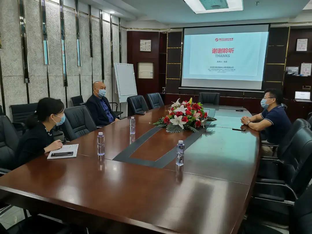 微信图片_20200317101610.jpg